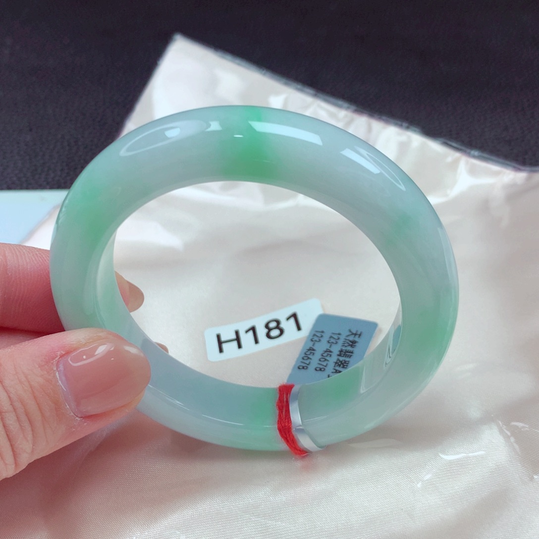 翡翠手镯未镶嵌手镯88
