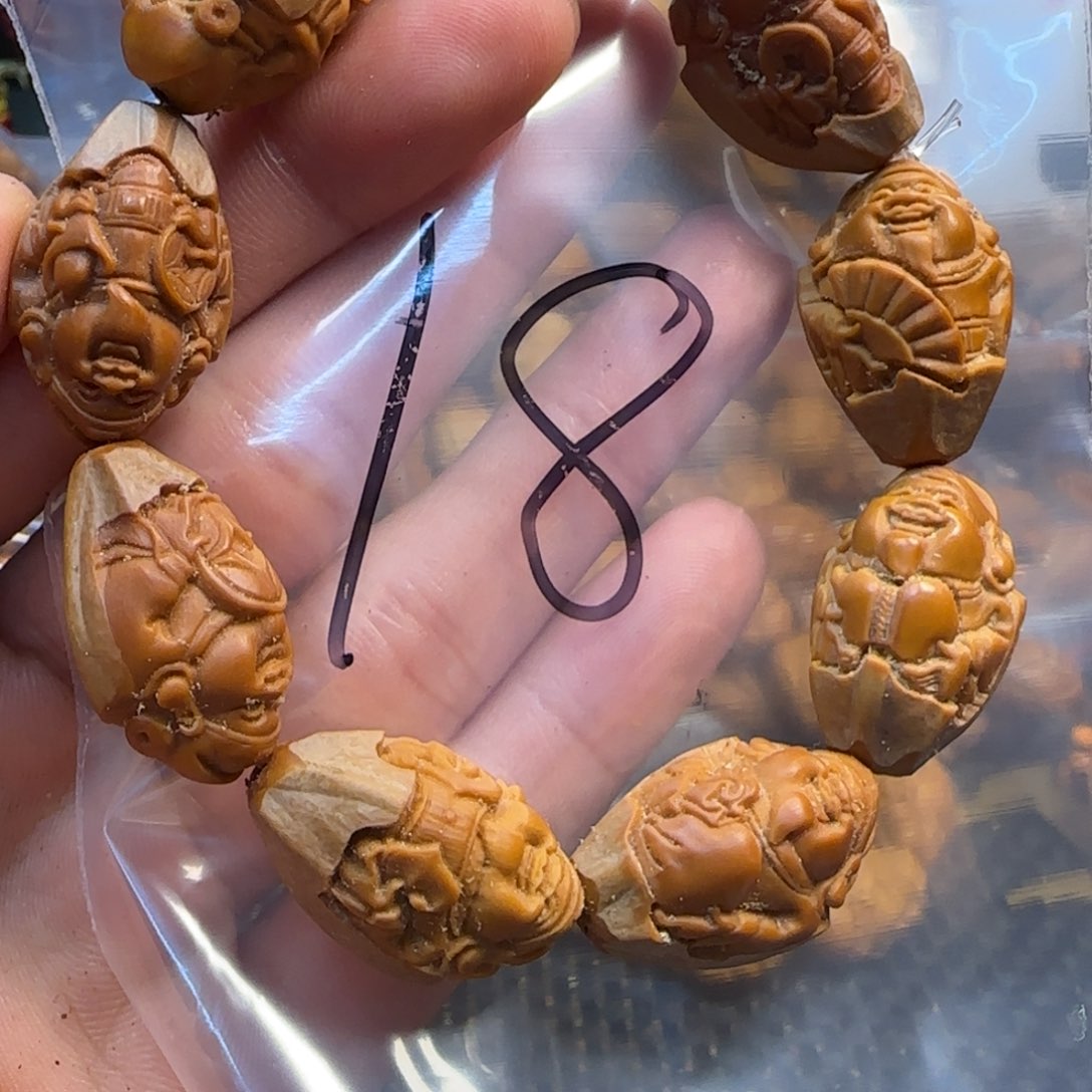 橄榄核手串/手链福利手串