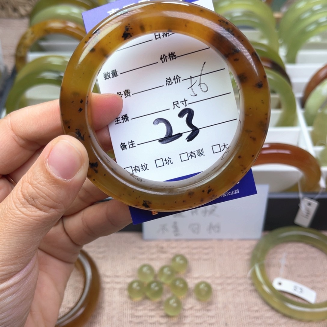 蛇纹石玉手链未镶嵌晴*