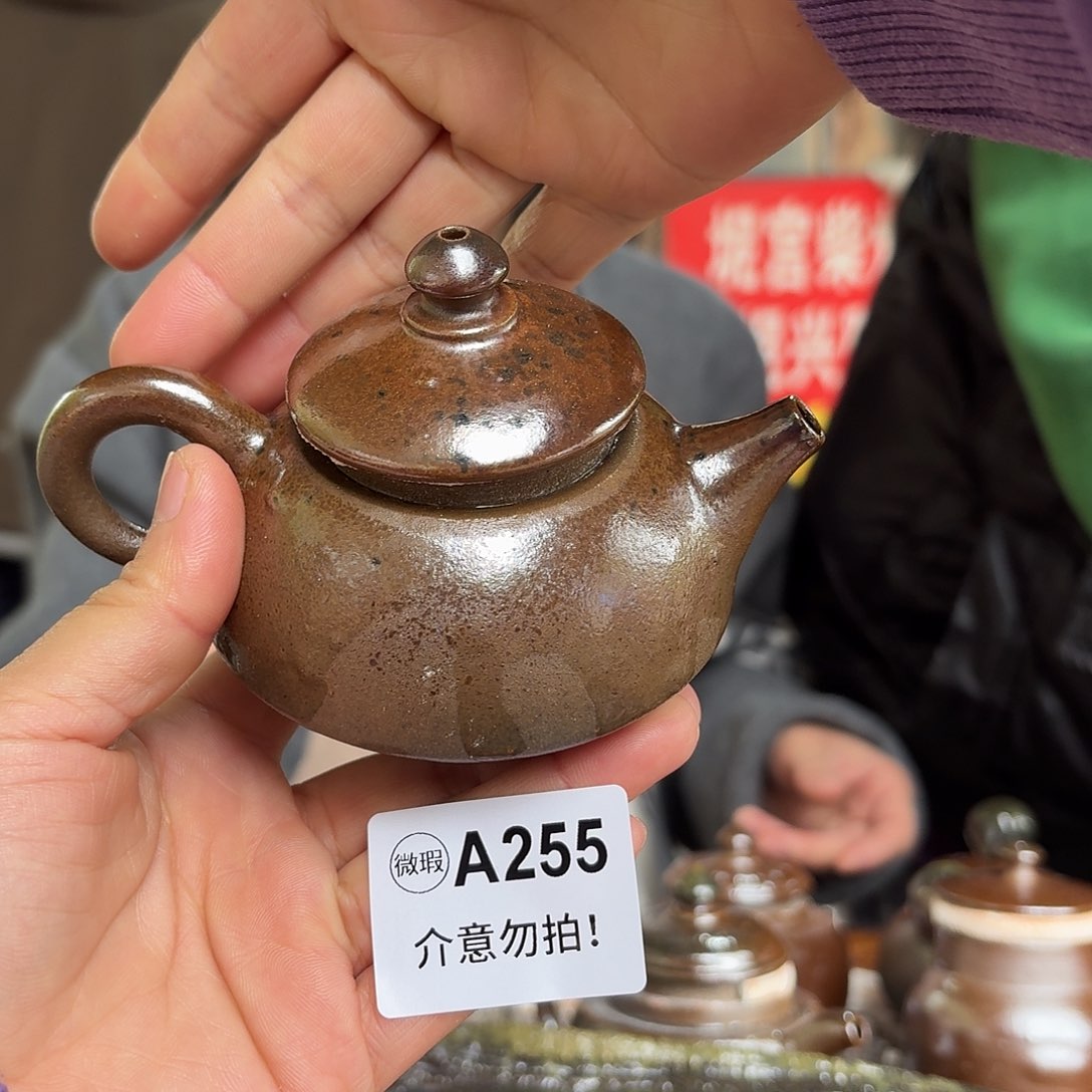 杯坭兴陶纯柴烧原矿泥料纯手工壶