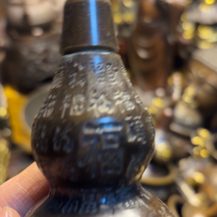 铜器摆件    点击下单