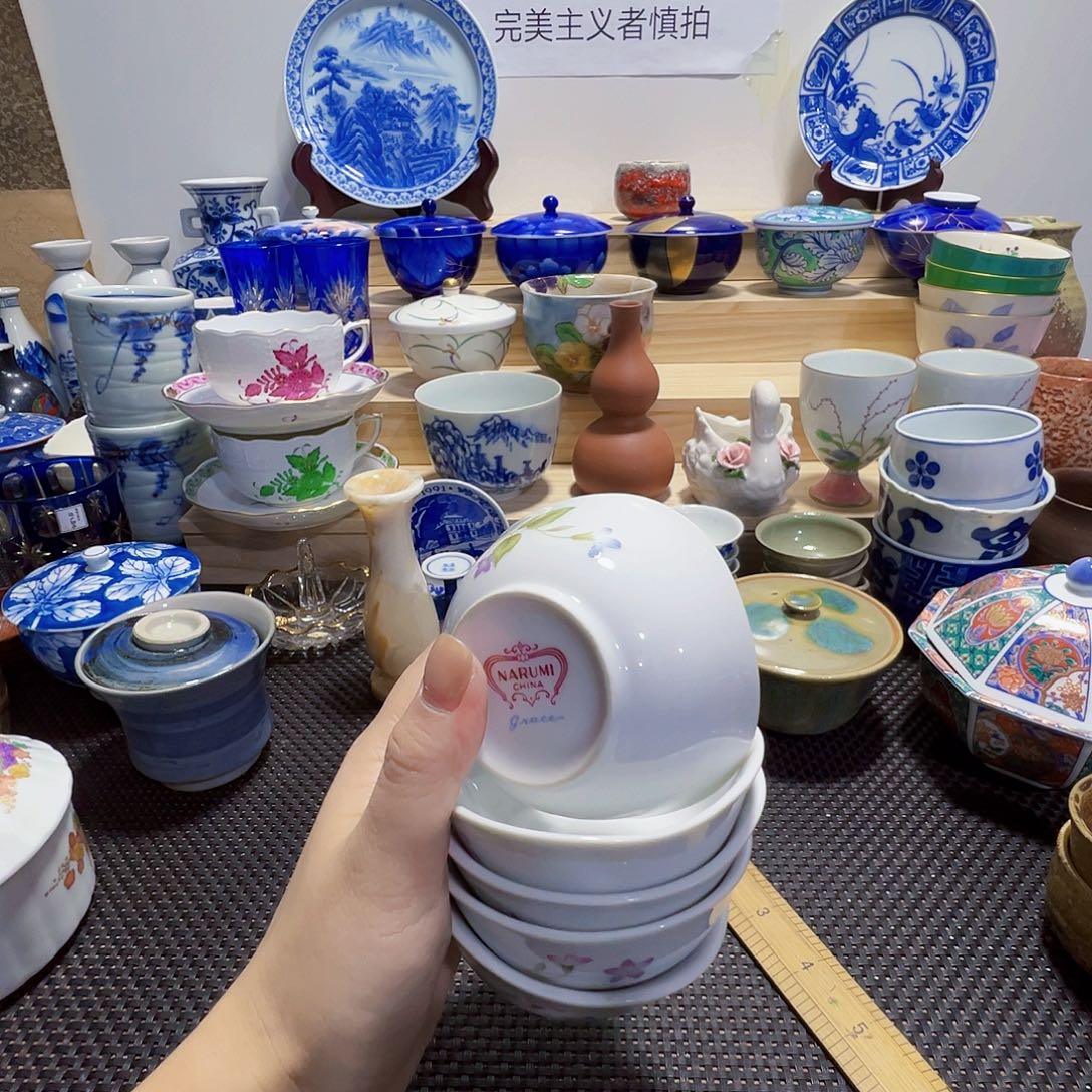 其他陶哈哈哈哈哈97