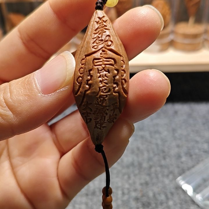 橄榄核手串/手链橄榄核核雕平安符