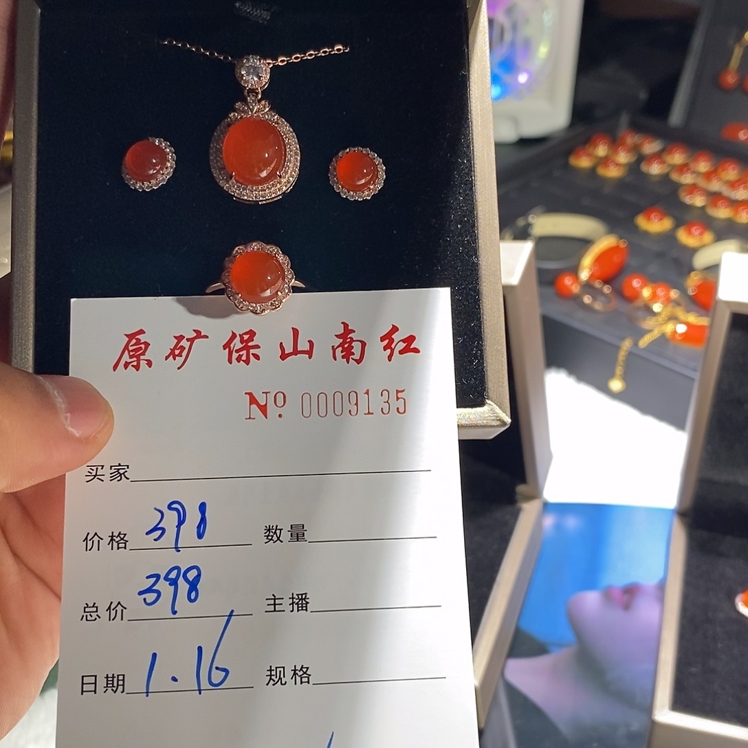 南红玛瑙颈饰银S925镶嵌