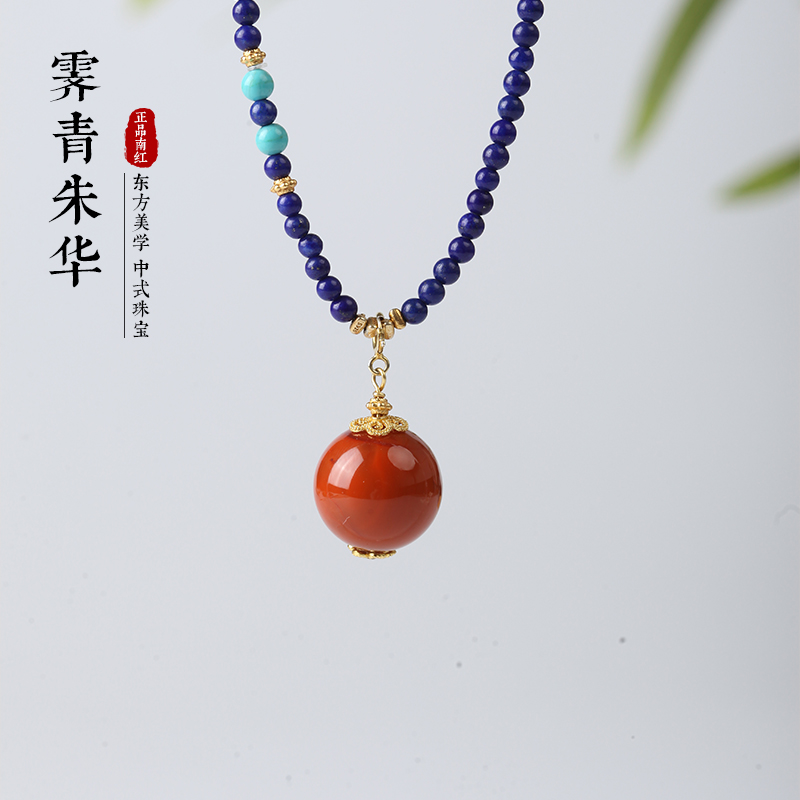 玖禧南红原矿无胶 霁青朱华设计款项链 SJC1992A