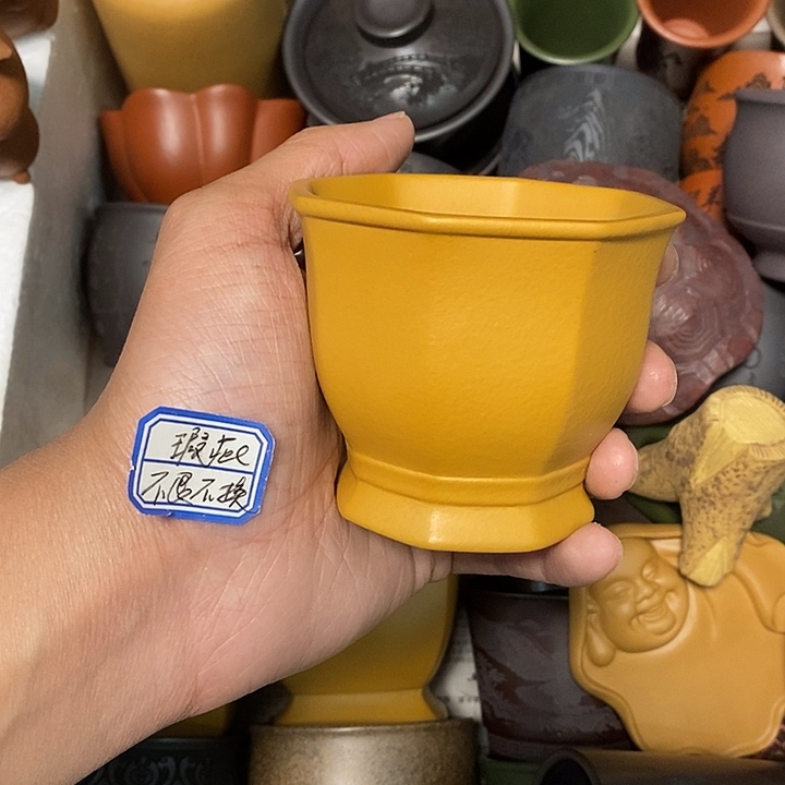 紫砂茶杯瑕疵不退不换