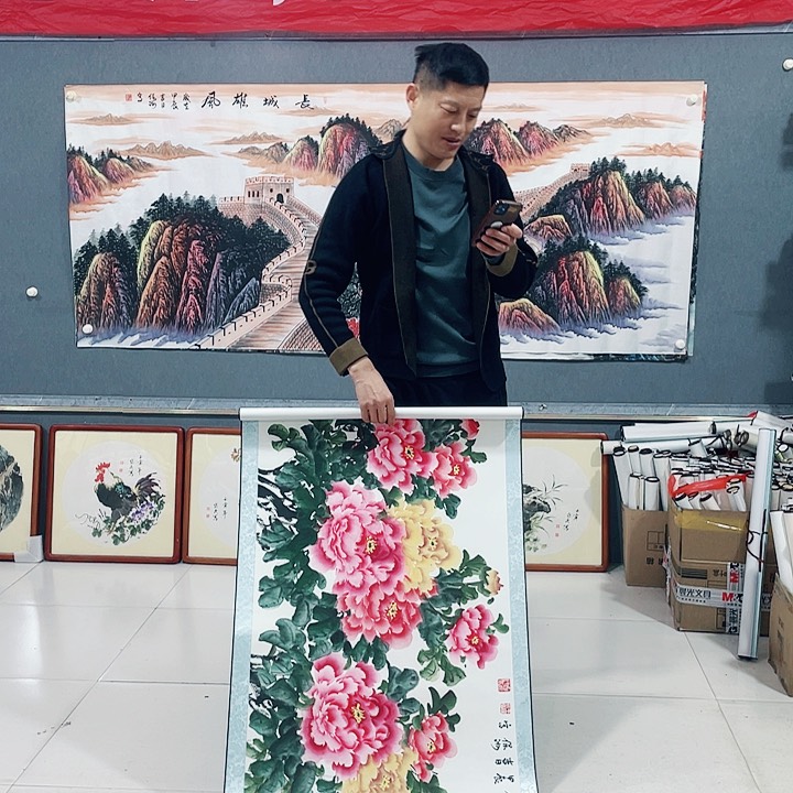 【闪购商品】国画艺术作品欣赏