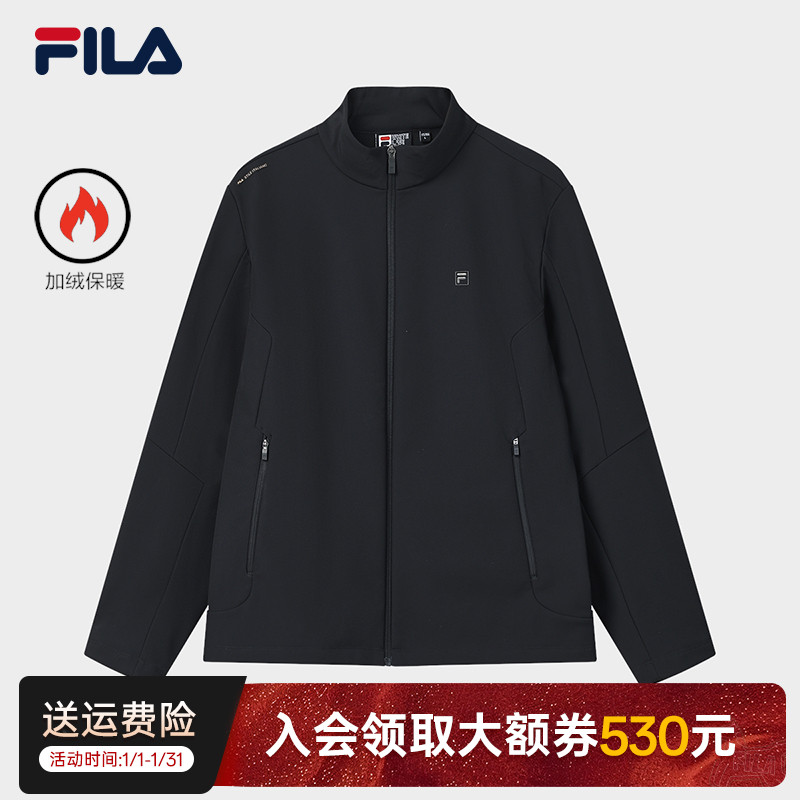 FILA斐乐男士梭织外套立领加绒户外防风运动休闲外套F11M613701F