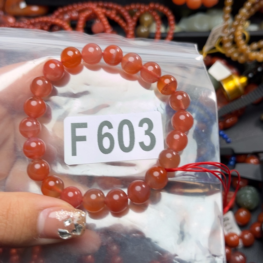 南红玛瑙珠宝奇石未镶嵌8*+