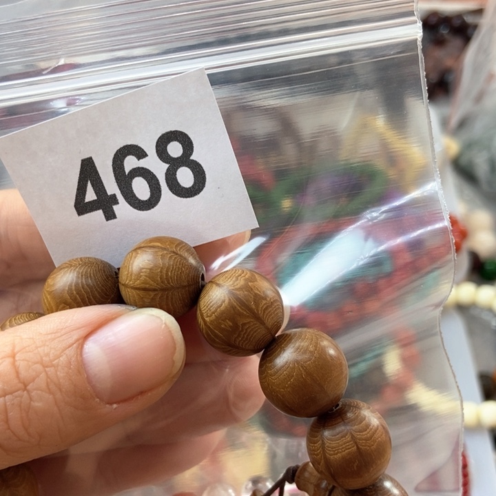 大果紫檀（缅甸花梨）考*468