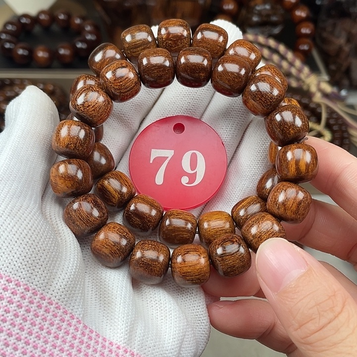 贡木其他多样性发其一1213