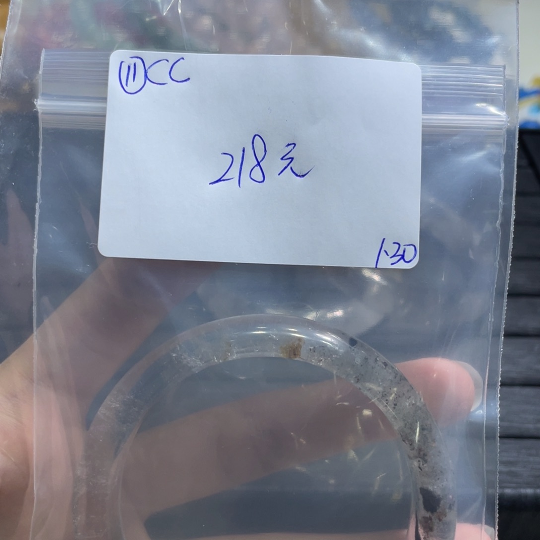 水晶手链未镶嵌手镯