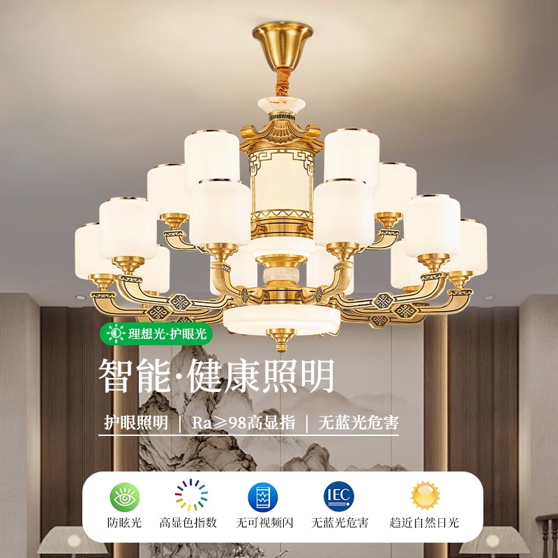 新中式玉石吊灯禅意复式楼别墅大气客厅餐厅卧室天然新款1009