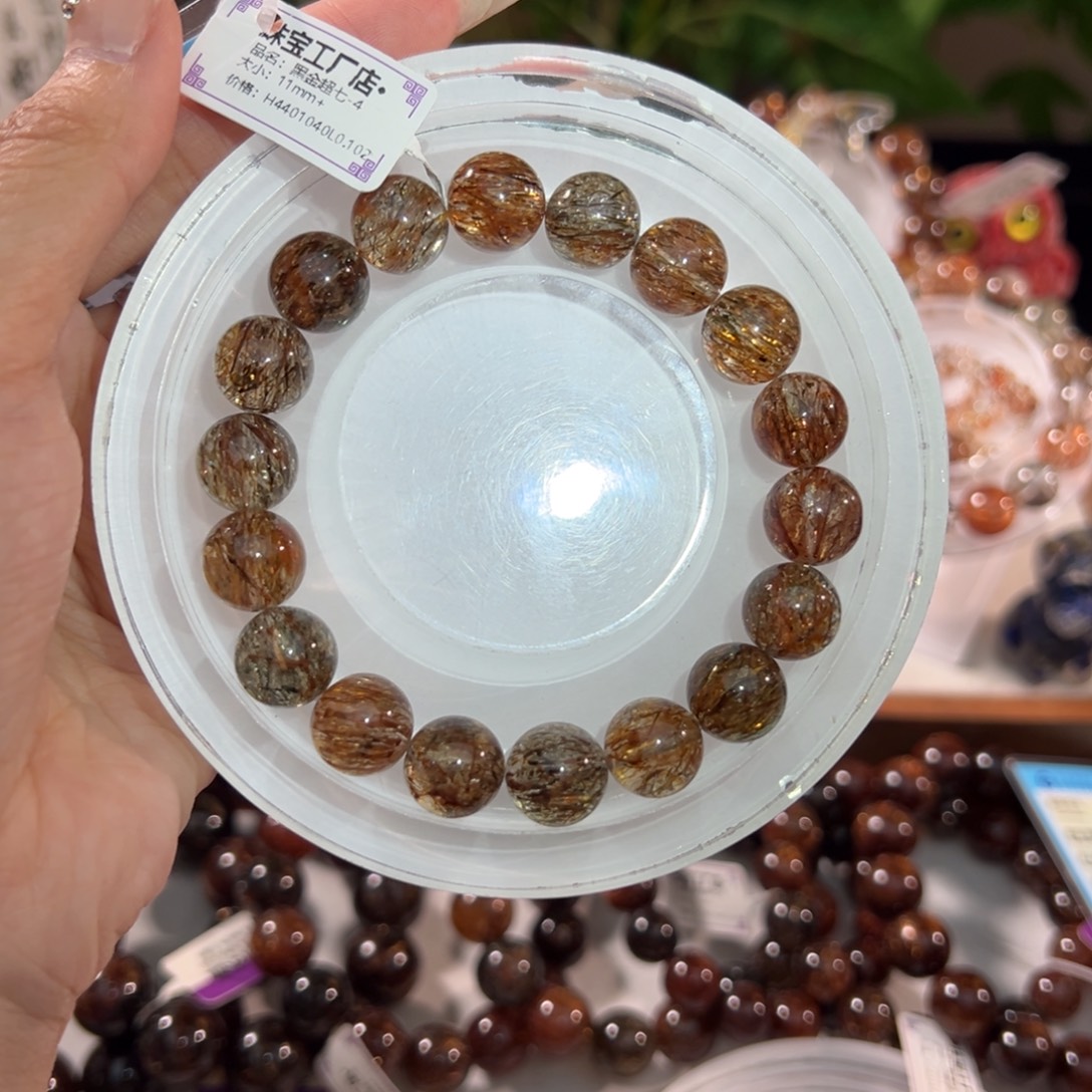 未镶嵌手链水晶11m