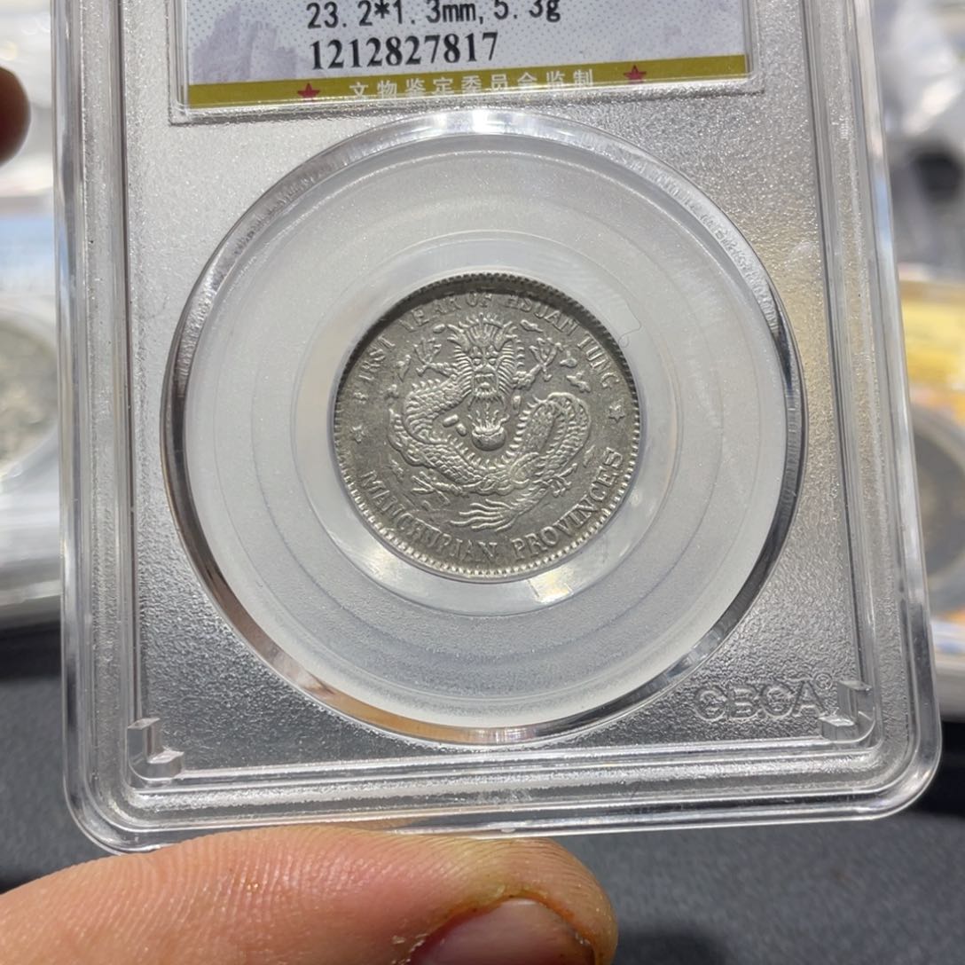 银张*666666666666666666