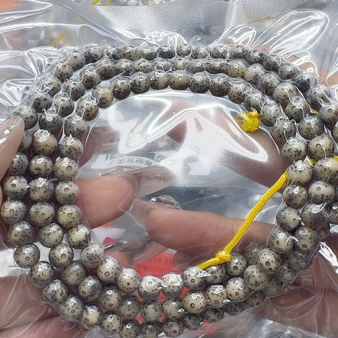 手串龙脊菩提209快乐星月菩提7