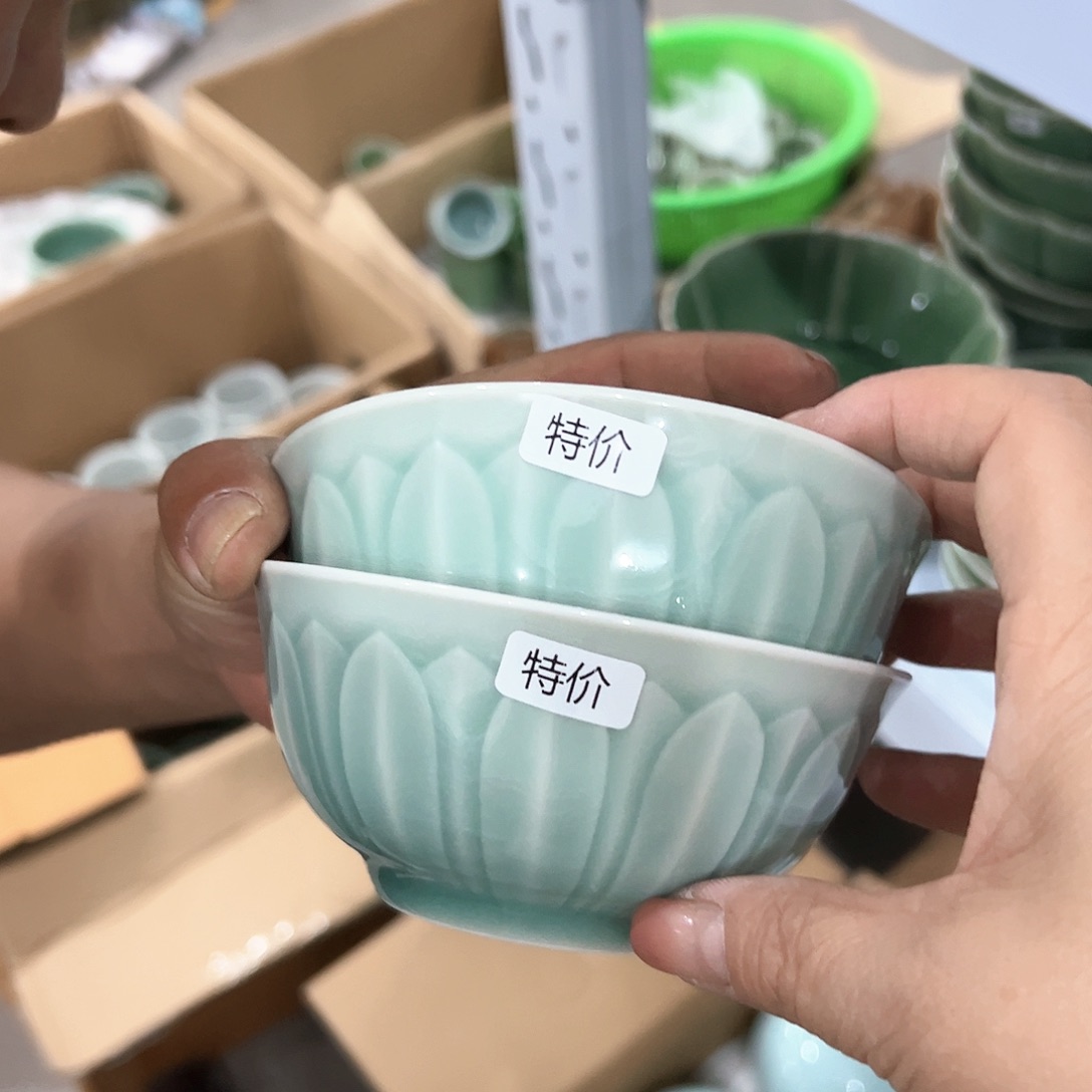 小米直播间福利款