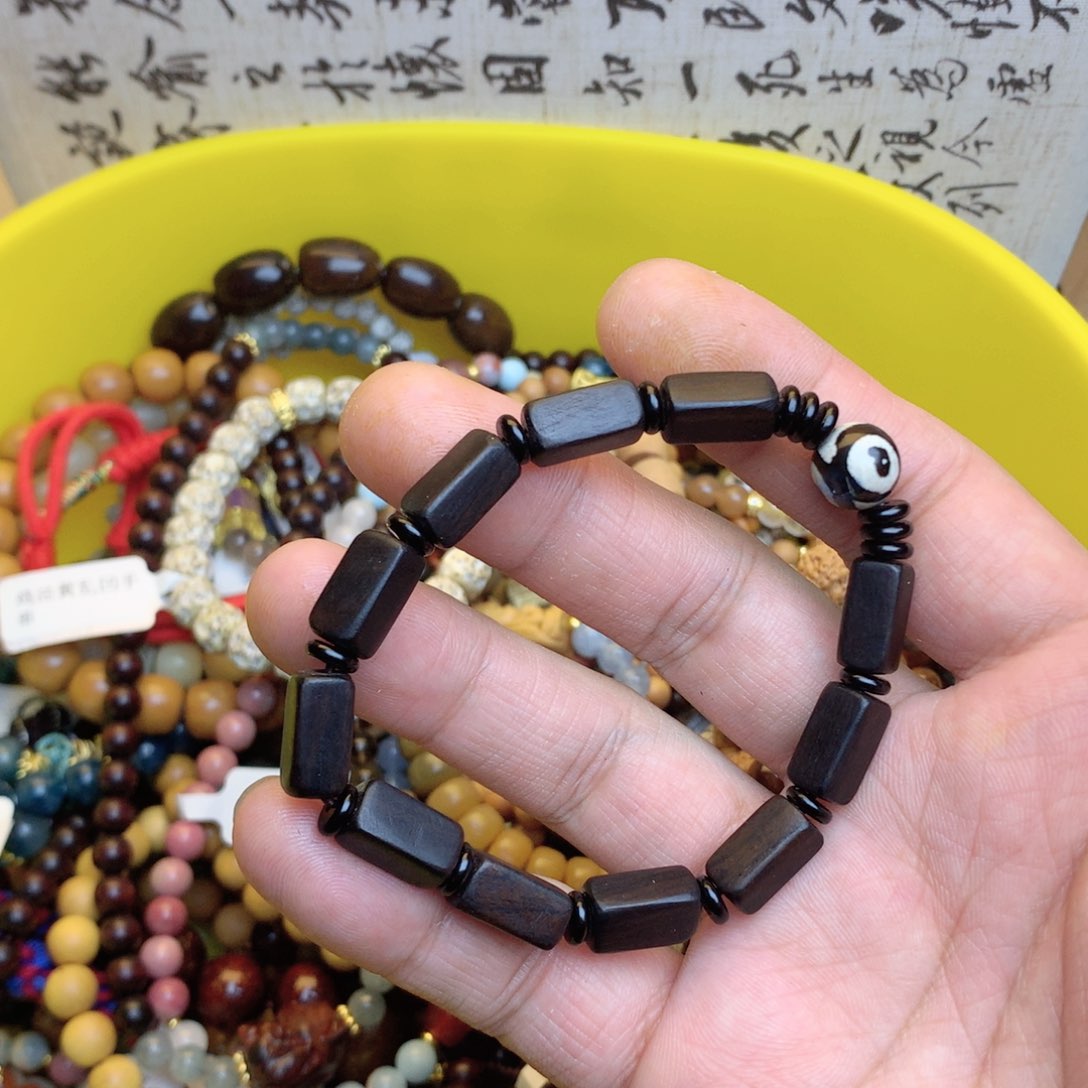 菩提根/象牙果吊坠