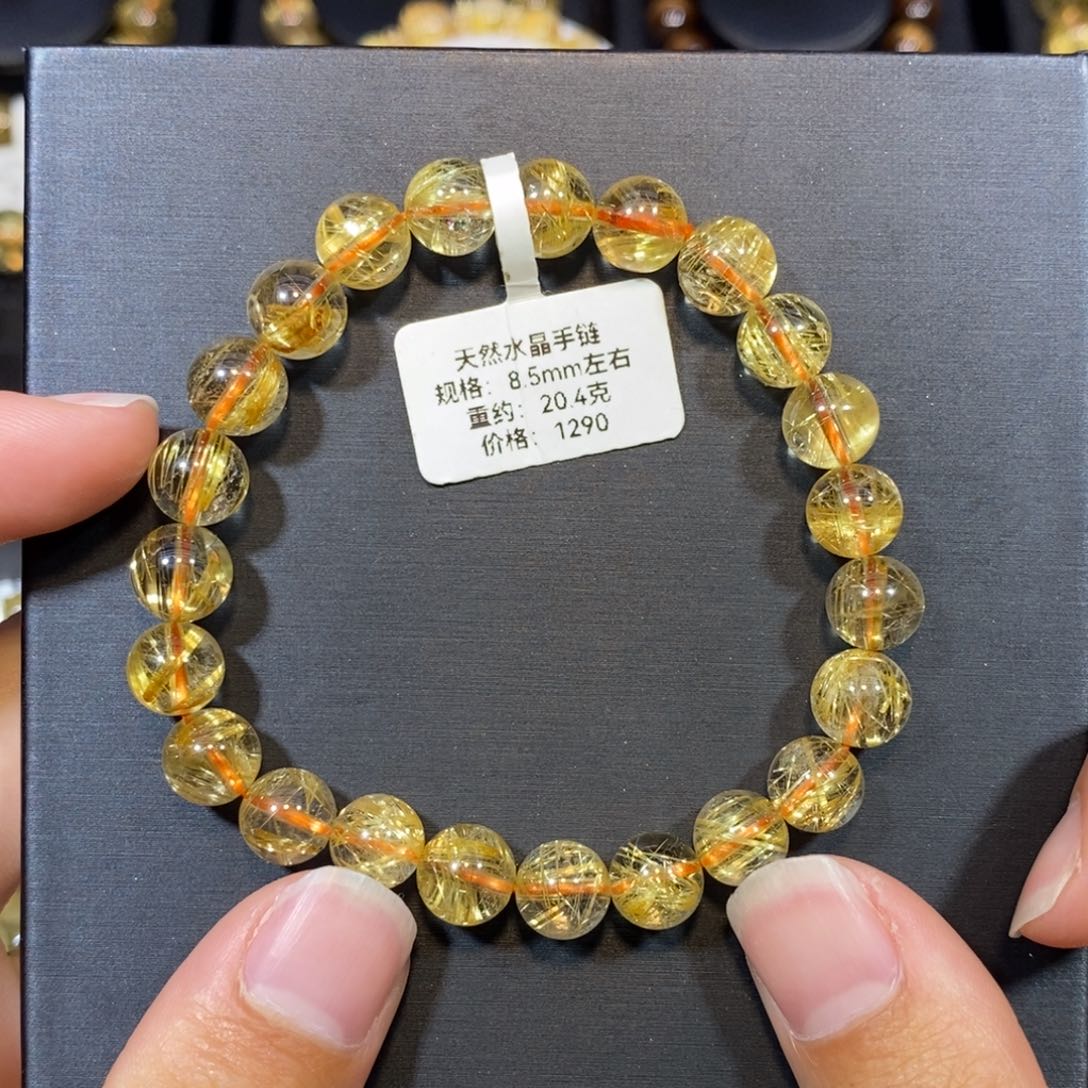 水晶手链未镶嵌手链8.5mm 瑾