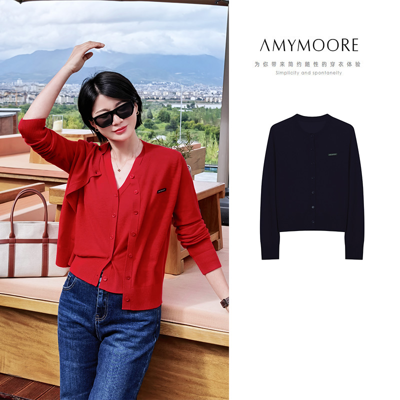 AMYMOORE艾莫尔女装2025年秋季毛衣针织开衫长袖马甲红色780190