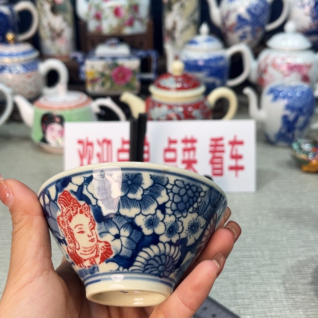 景德镇哈哈哈哈哈哈哈