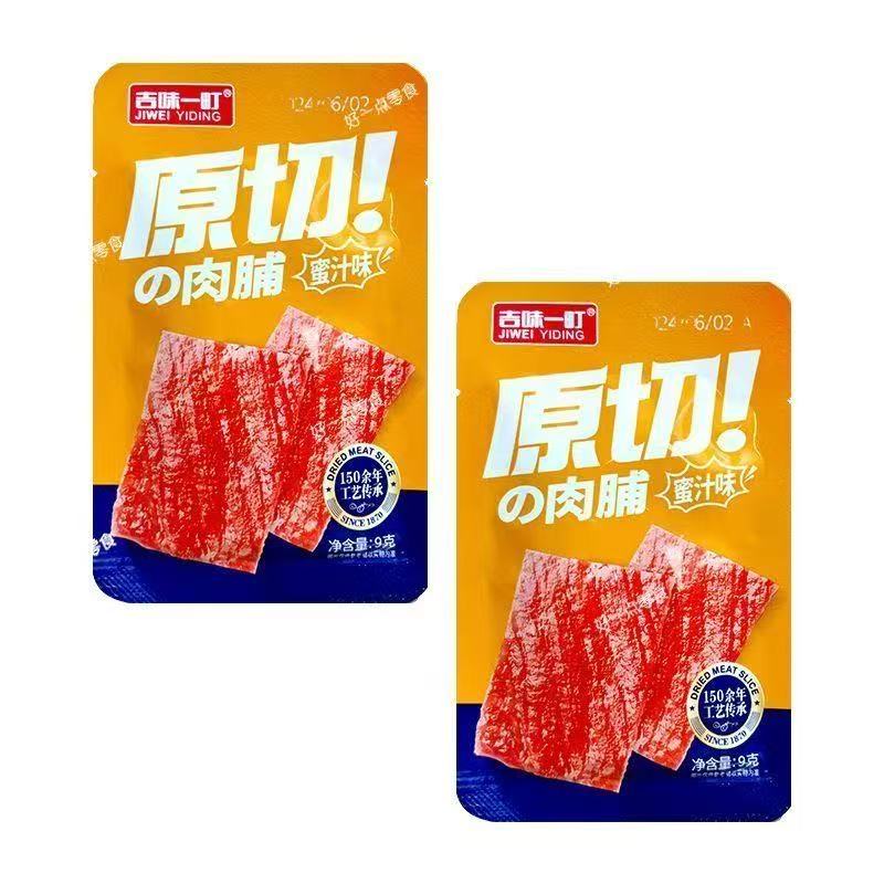 吉味一町厚切肉铺180g（9g*20包）-蜜汁味