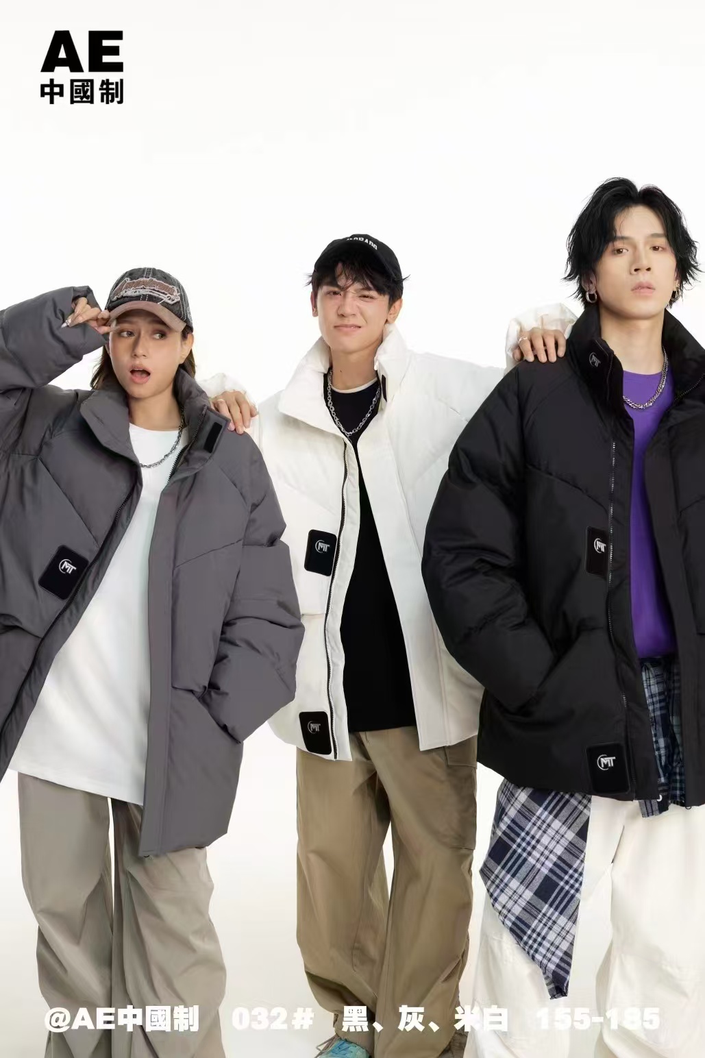 24032 新款青少年潮牌棉衣外套