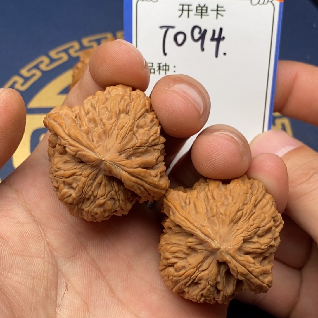 文玩核桃把件南疆石094