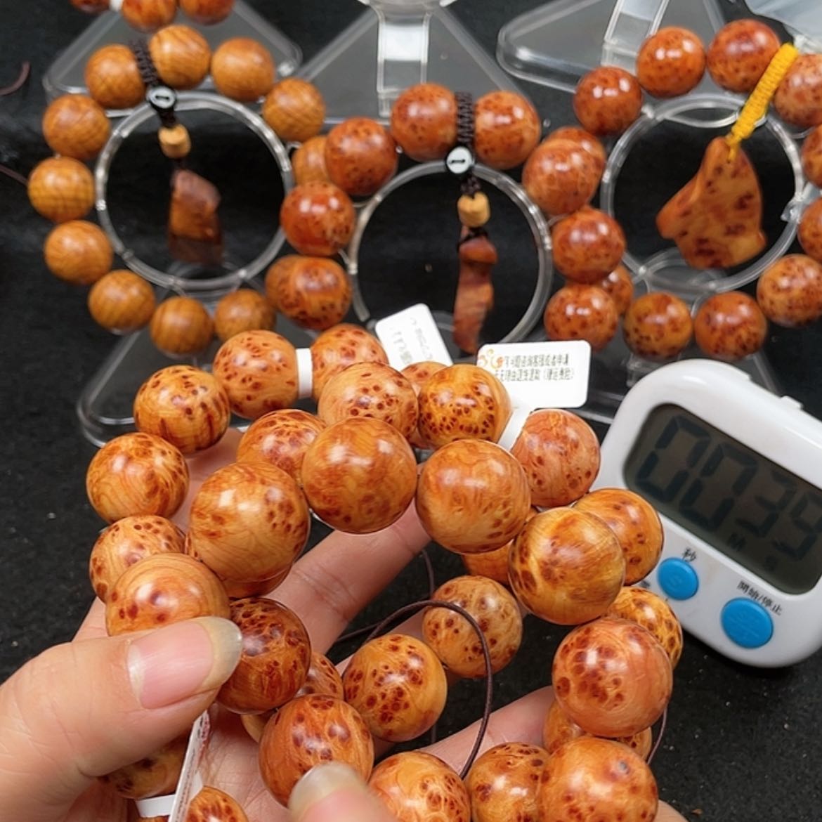 【闪购商品】柏木（崖柏）手串/手链