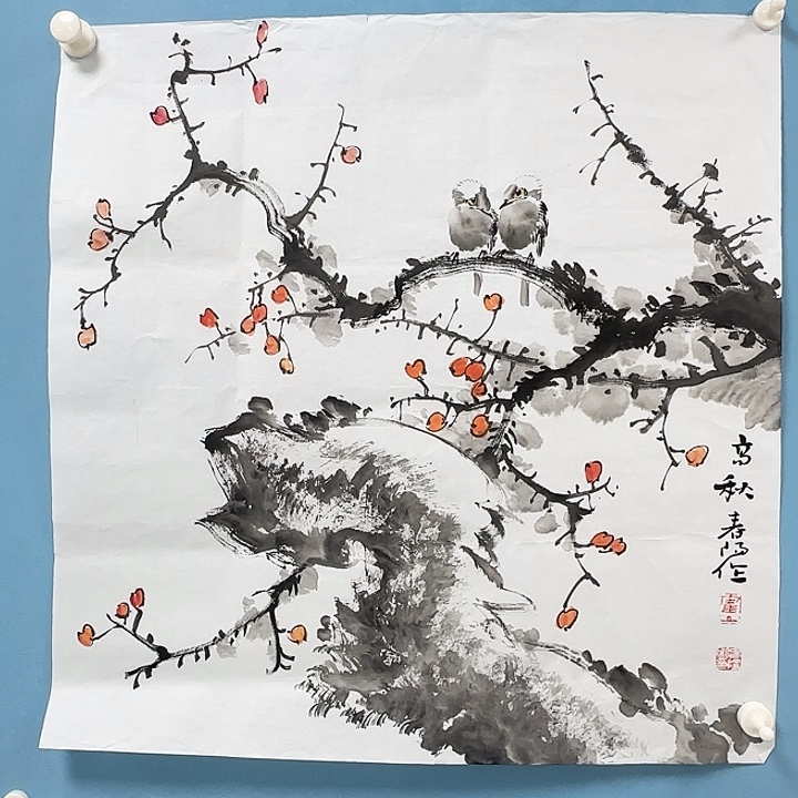 聚***何竖款书画126982398239883