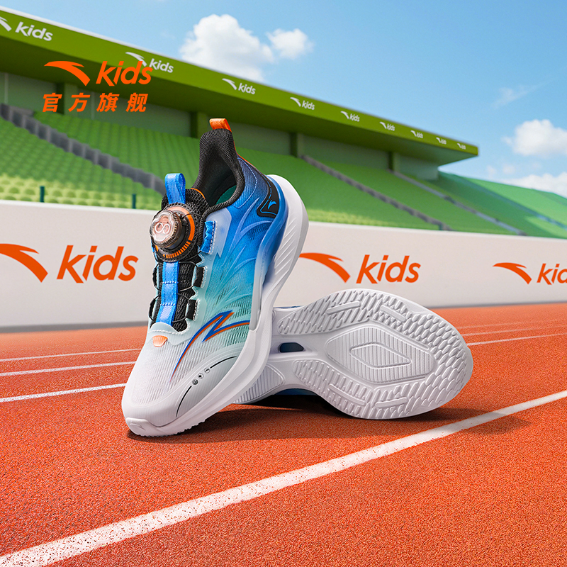 安踏儿童男女大童驭风跑鞋2025夏季欧若动感风防滑耐磨网面运动鞋