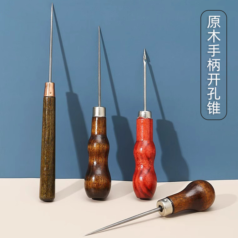 10件老式实木锥子开孔锥手工打孔穿孔上鞋工具家用缝纫勾针补鞋