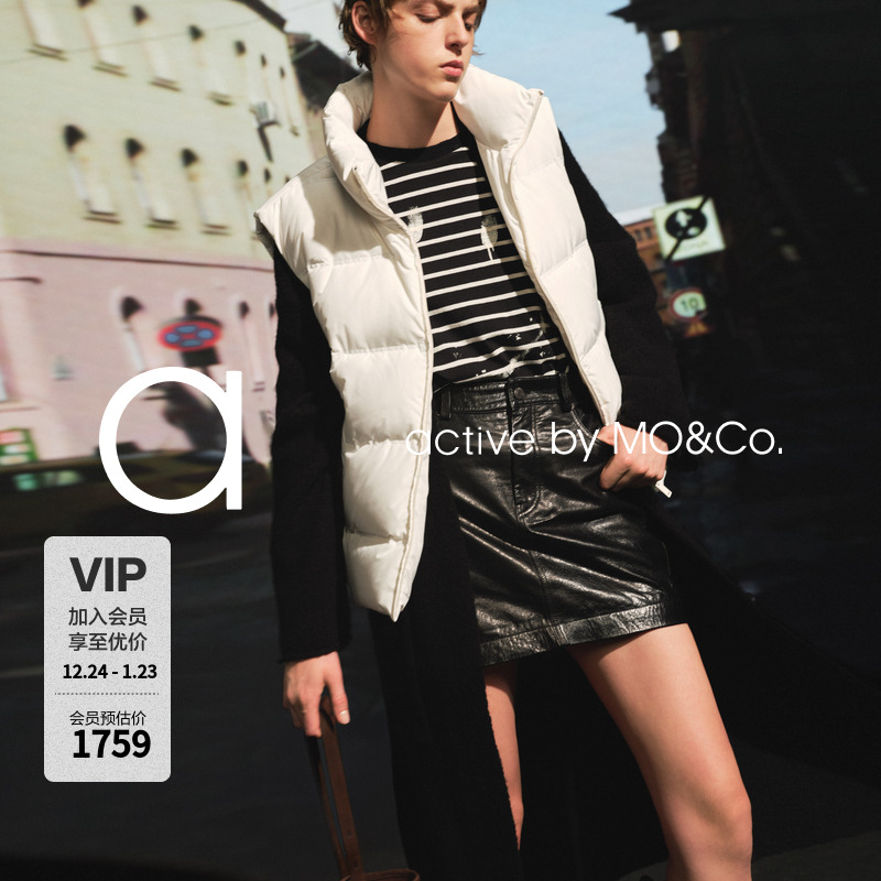 【active系列】MOCO羽绒服马甲2025冬新品90鹅绒防风MBE4EIN066
