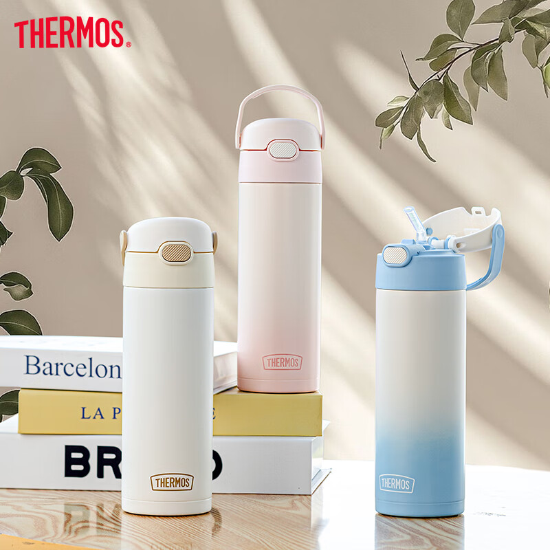 【纯色保温杯】膳魔师350/500ml保温杯直饮杯吸管杯高颜值TCKL/TCMT