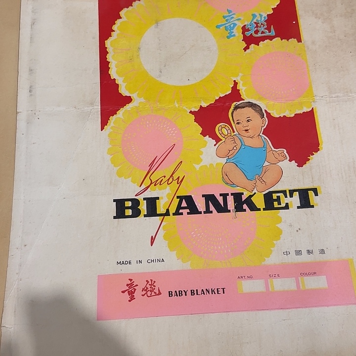 ****h扇子把h不恍恍惚惚哈哈哈哈哈哈哈