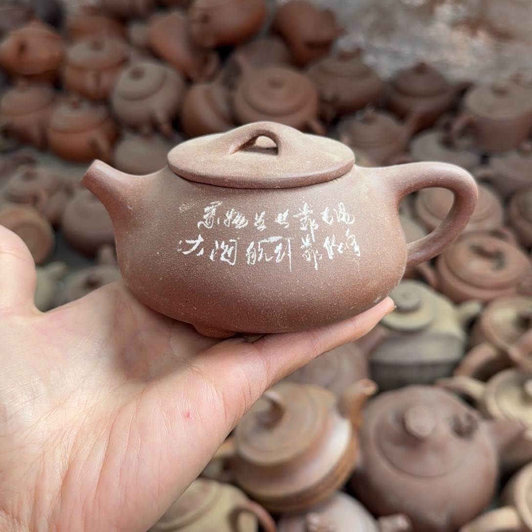 紫砂茶壶紫砂茶具紫砂茶具