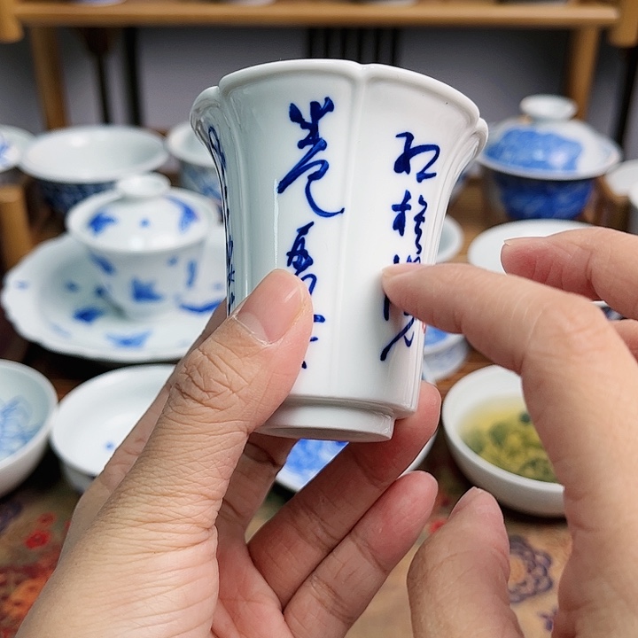 杯杯杯杯杯杯杯杯杯杯杯杯