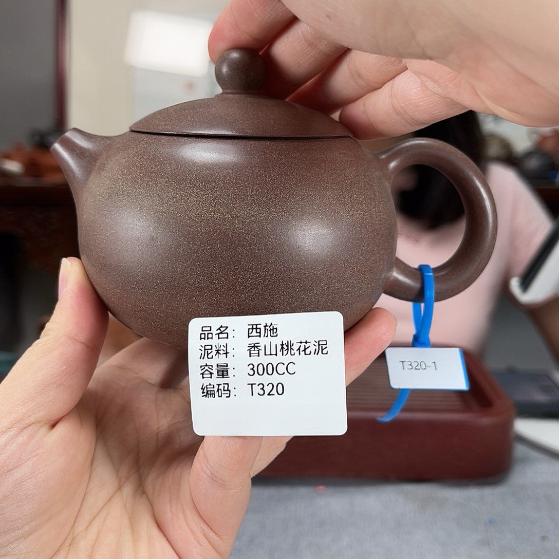 茶壶紫砂方圆紫砂