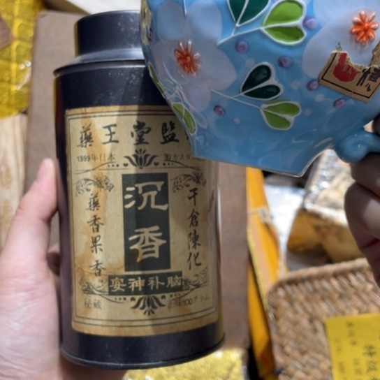 茶杯紫砂线香的味道也很好闻