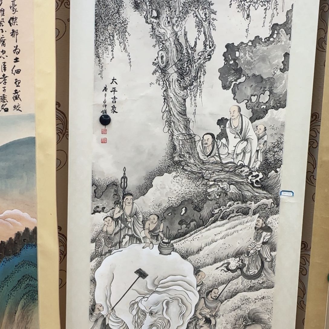 与画交友与画结缘