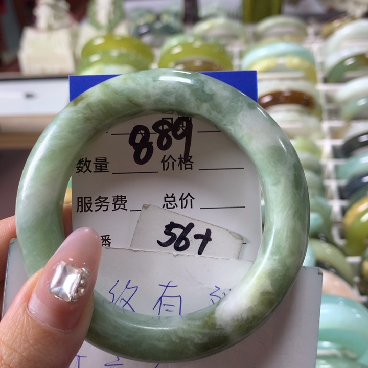 蛇纹石玉手镯未镶嵌889