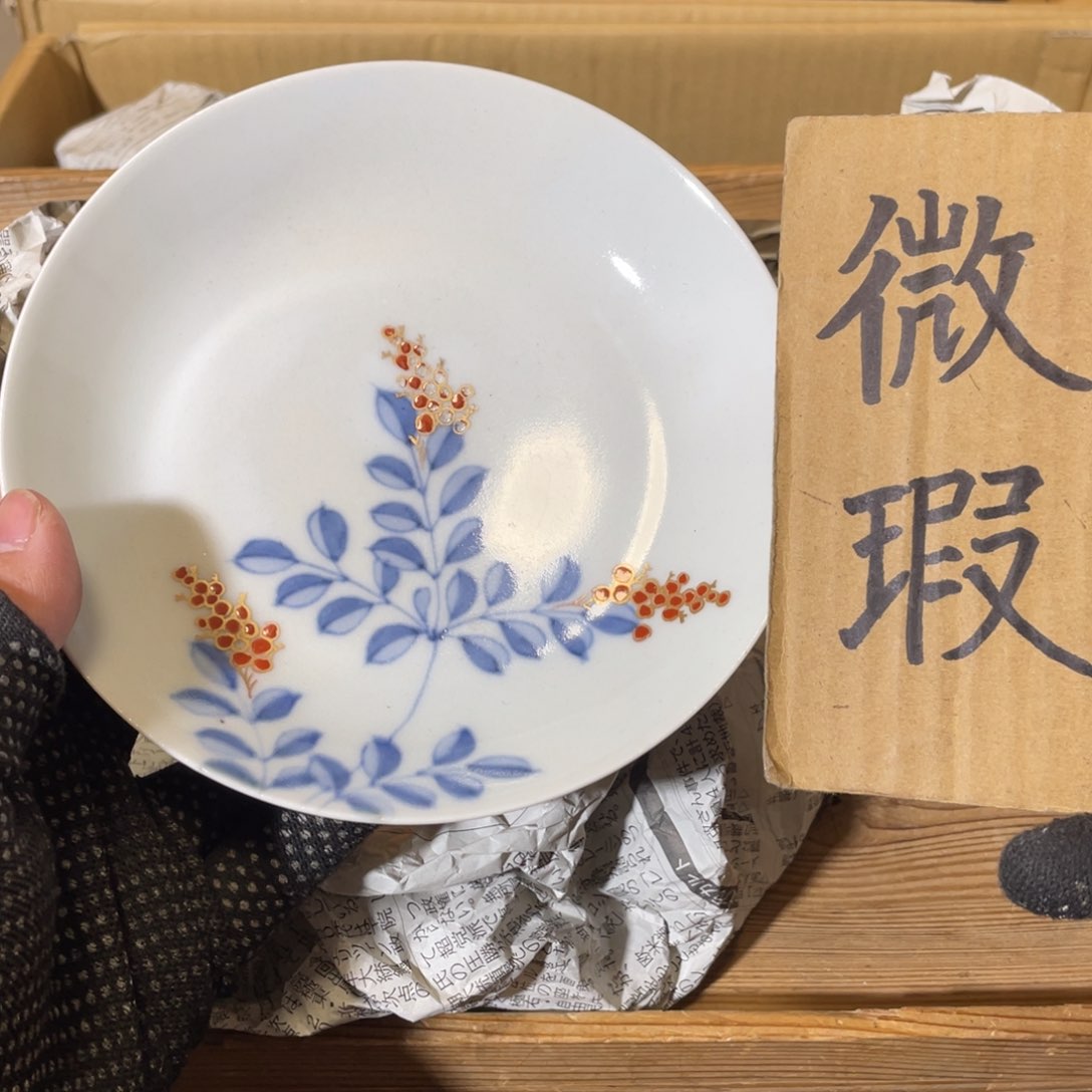 紫砂中古商品谨慎参拍