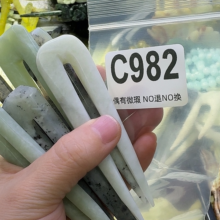 天***鱼蛇纹石玉合金发饰