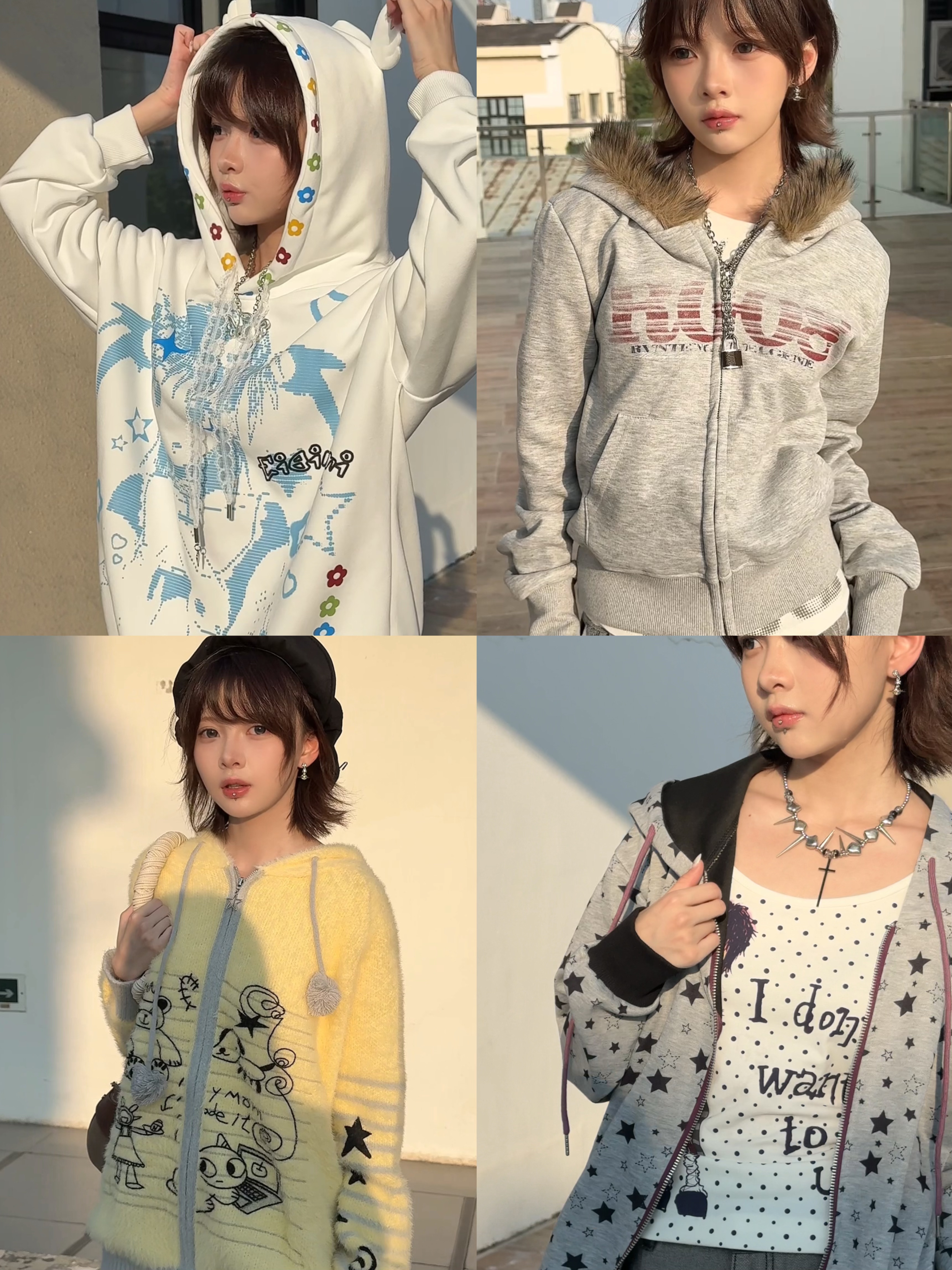 【清仓福利 】毛衣卫衣打底衫扣号叫到名字的宝拍