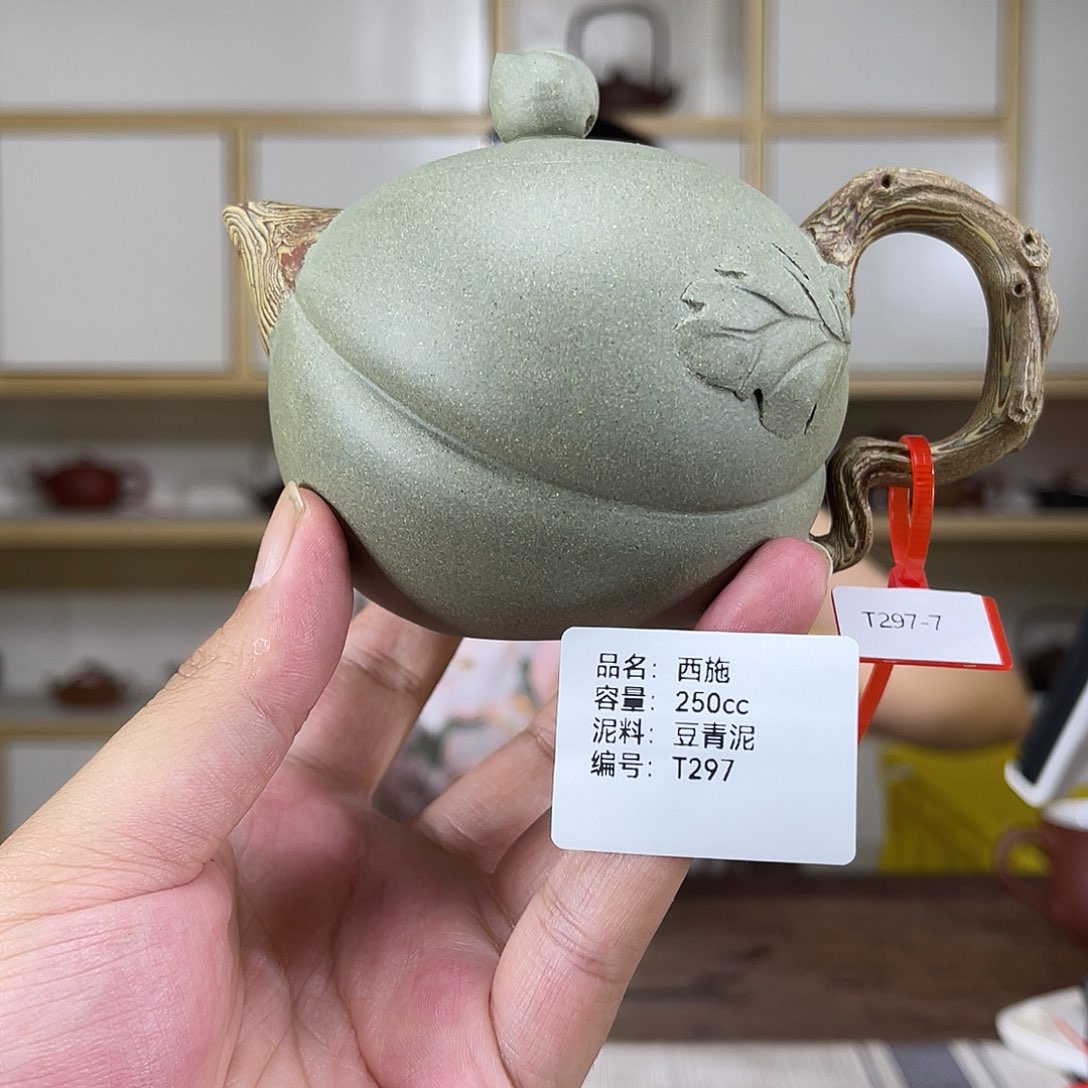 茶壶紫砂紫砂艺术