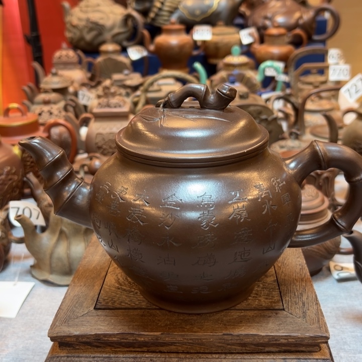 紫砂壶的特点就是