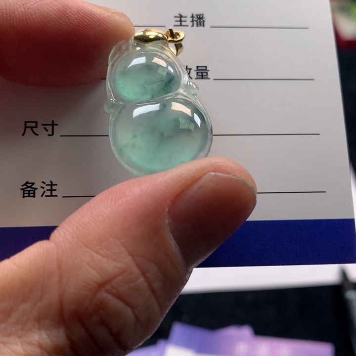 珐琅非金属4号44444