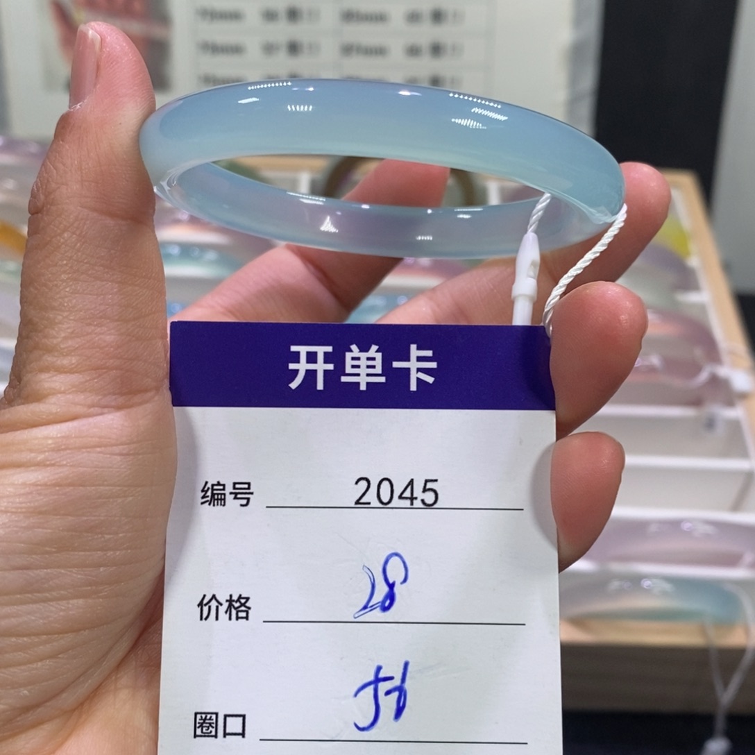 玛瑙/玉髓未镶嵌手镯2045