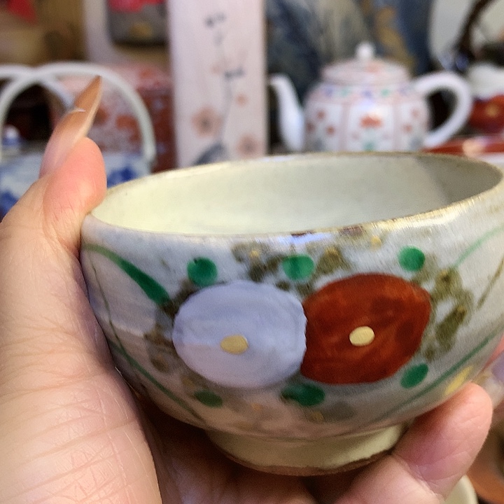 68包邮散瓷默认微瑕87