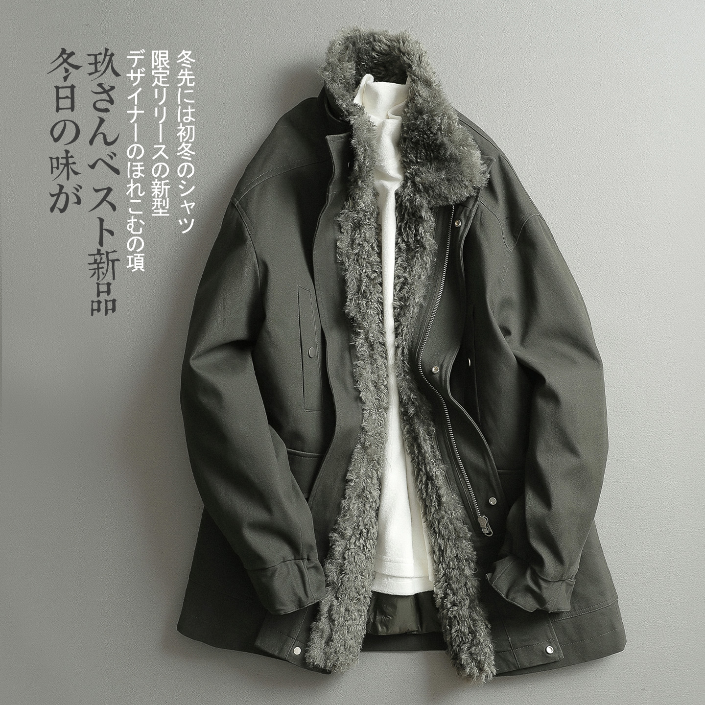 【见川】冬季可拆卸两件套羽绒服 男